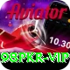 98pkr - Premium Edition v1.6.9