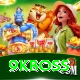 9kboss Premium Plus v1.7.5