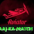 aaj ka match King Gaming App