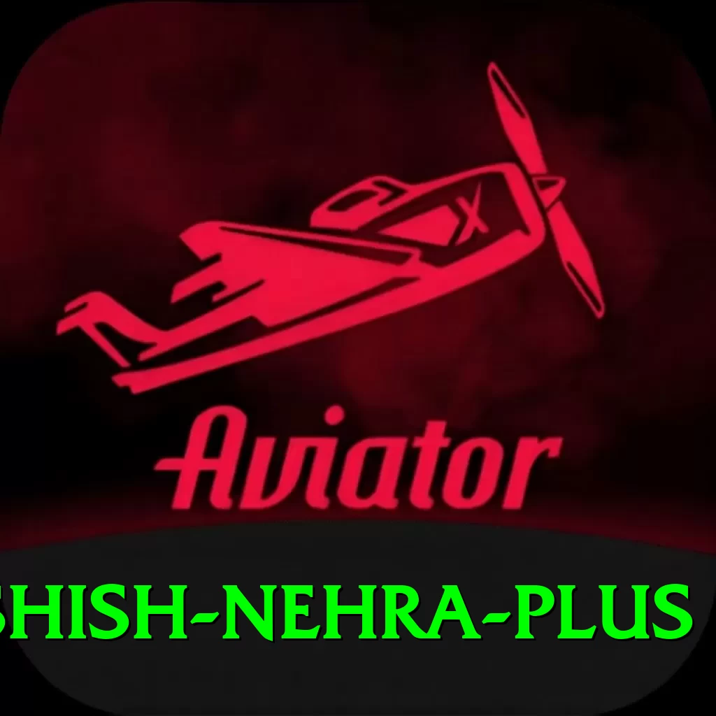 ashish nehra VIP - Free Download - 2
