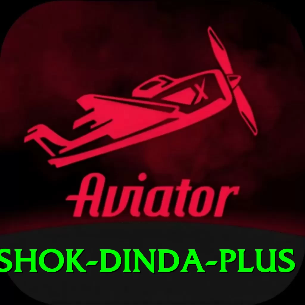ashok dinda - VIP Edition v3.0.9 - 2