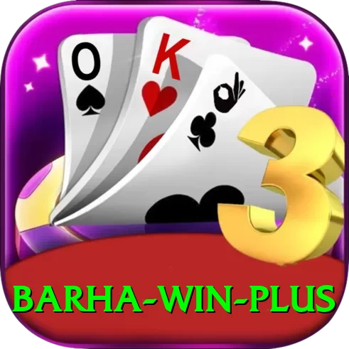 Barha Win Elite v4.8.7 - 2