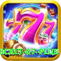 cricket 07 Bonus Supreme v1.4.3