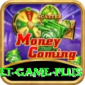 E2Bet Game Deluxe Edition v2.0.3