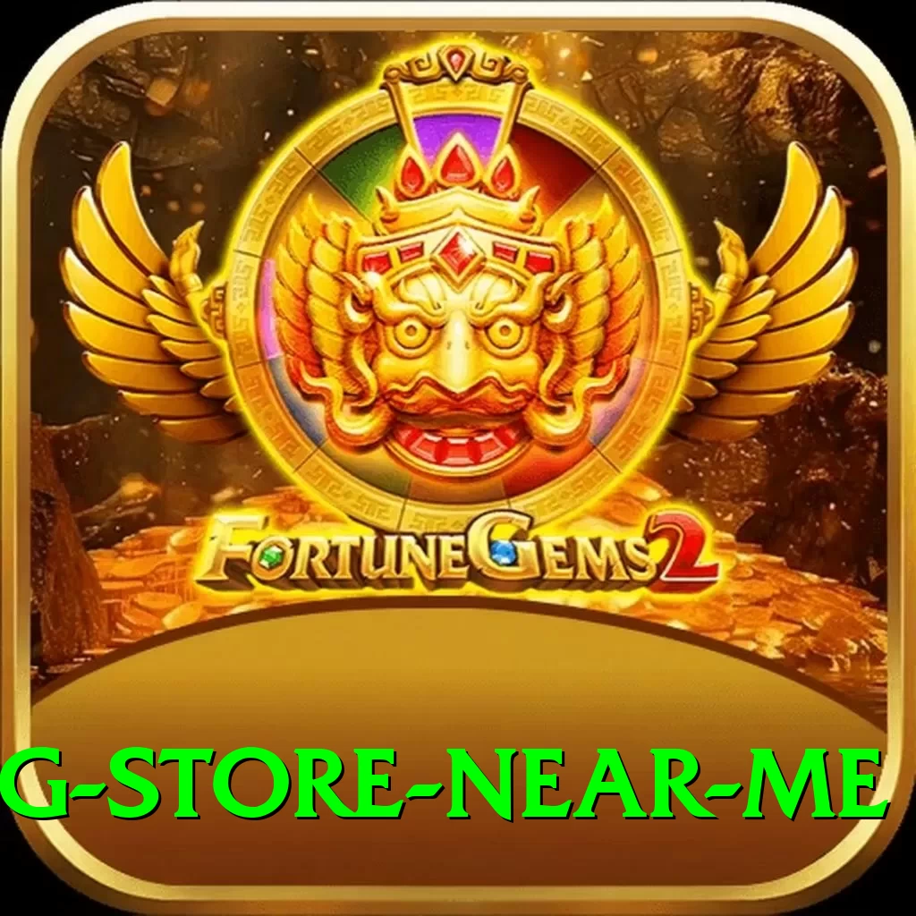 fishing store near me Official v4.8.6 - 2