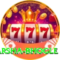 harsha bhogle Mega Latest v3.1.6