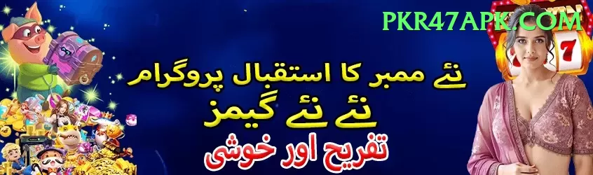 AlanoDT5 Pakistan Legend v3.5.6 Screenshot 1