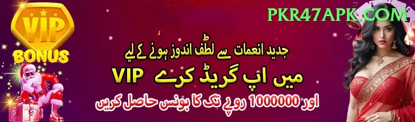 blue marlin King Pakistan Screenshot 1