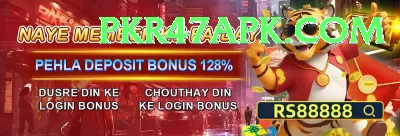 chaminda vaas Pakistan Elite v5.8.4 Screenshot 4 - 6