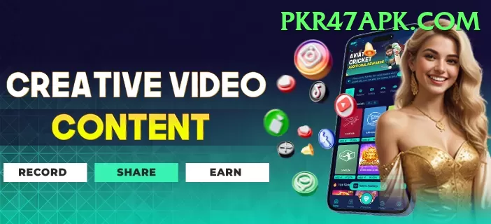 daraz live match Prime - Win Real PKR Screenshot 1