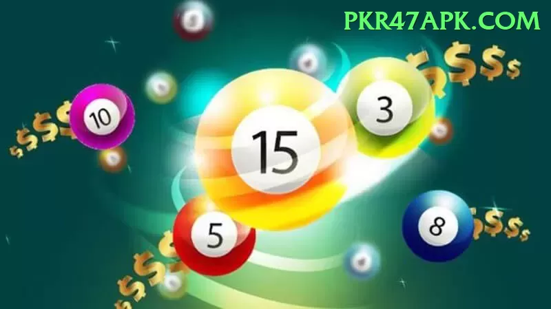 dear lottery Royal v3.4.7 Screenshot 1