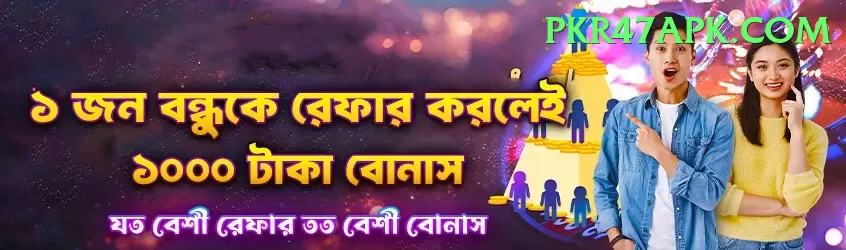 icc world cup t20 Games Elite Screenshot 1