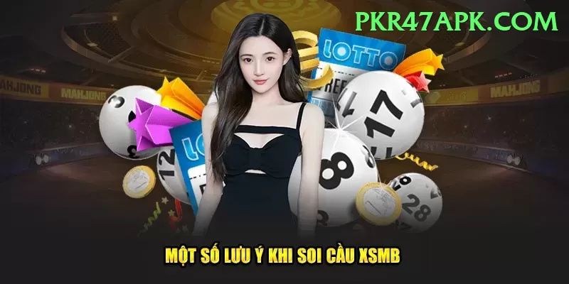 nylottery APK Extreme v3.2.4 Screenshot 1
