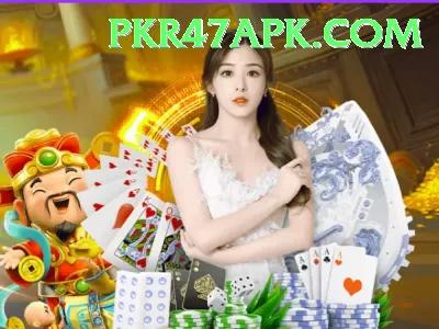 pakgame Premium Rewards Screenshot 2 - 4