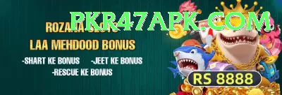 roulette wheel King Jackpot Screenshot 4 - 6