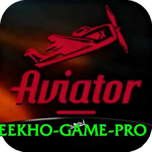 Jeekho Game Turbo Rewards - 2
