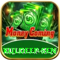 kuldeep sen Ultimate Rewards