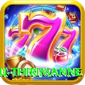 lahiru thirimanne Jackpot King v3.0.7