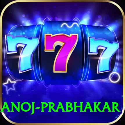 manoj prabhakar Pakistan Champion v4.8.1 - 2