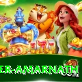 mohinder amarnath Casino Premium v4.2.2