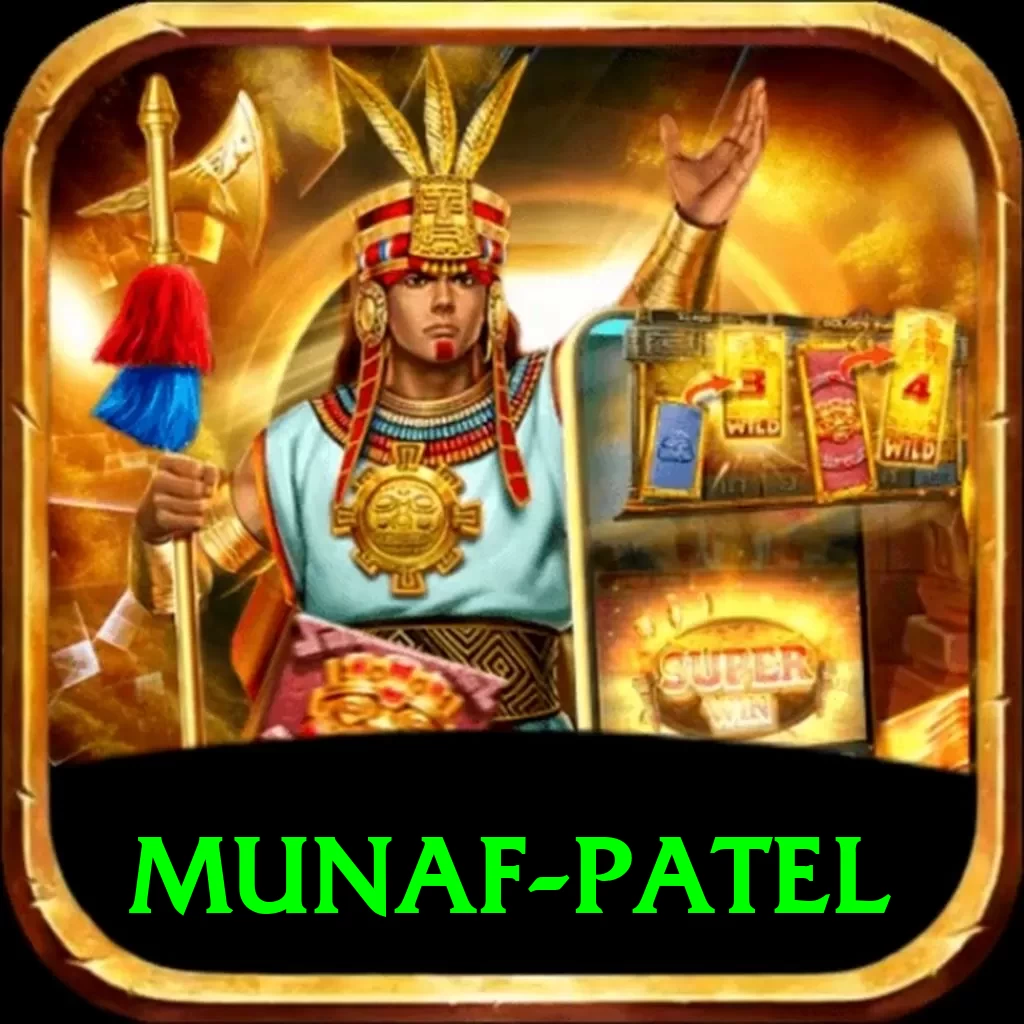 munaf patel Money Extreme v1.8.0 - 2