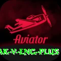 pak v eng VIP Latest v3.5.8