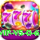 Pak Vip Game Jackpot VIP v5.0.6