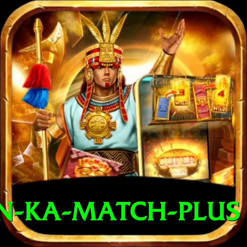 pakistan ka match Official v3.1.1 - 2