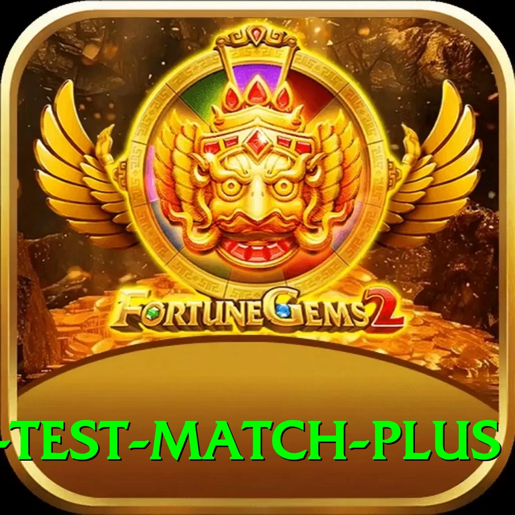 pakistan test match Royal v1.7.4 - 2