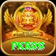 PKR99 Ultimate Pro v2.7.2