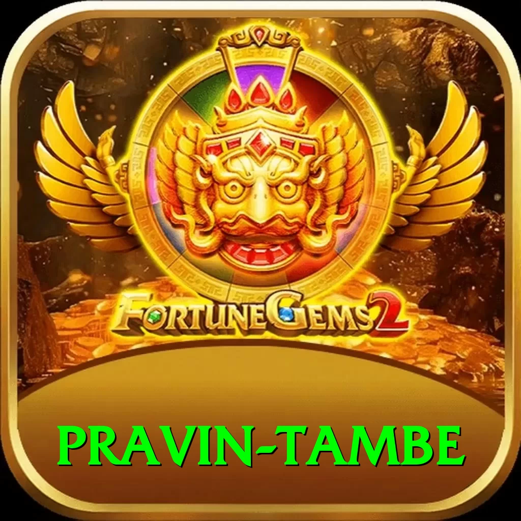 pravin tambe Super PK v3.1.9 - 2