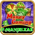 sanjay manjrekar Supreme Gaming App
